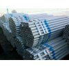 Hot dipped galvanized steel pipe ASTM A53;schedule 40 galvanized steel pipe