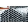 hot dipped galvanized round steel pipe