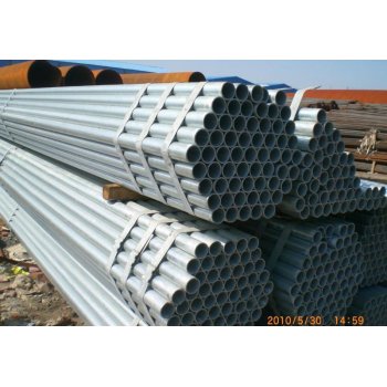 galvanized welded steel pipe