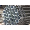 high quality galvanized steel pipe
