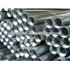 corrugated galvanized steel pipe