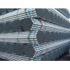 45# Hot Rolled galvanized steel pipe