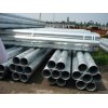 hot dipped galvanized steel pipe for scaffolding and greenhouse hot dipped galvanized steel pipe for scaffolding and greenhouse