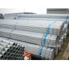BS1139 Hot dipped galvanized welded steel pipe/tube