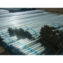 BS ERW hot dipped galvanized steel pipe