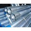 Galvanized Steel Pipe (construction/building material)