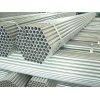 Tianjin Galvanized Steel pipe