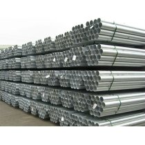 lsaw steel pipes,low pressure liquid hot dip galvanized steel pipe,stainless seamless steel pipe