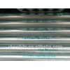 galvanized steel pipe( for gas,water ,oil ,structure and machine)