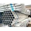 ERW BS1387 hot-dipped galvanized steel pipe