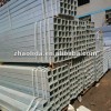 Hot Diopped Galvanized Rectangular Steel Tube