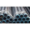 DIN2440/2444 black and galvanized steel pipe (medium)