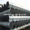 Hot Dipped Galvanized Welded Steel Pipe for Underground Use