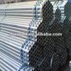 Prime ERW Hot Dipped Galvanized Irrigation Pipe/Tube