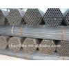 11/2' hot-dipped galvanized scaffolding tube
