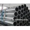 manufacture galvanized steel conduit pipe