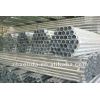 thick galvanized steel pipe