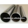 black galvanized steel pipe