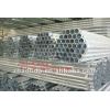 a53 galvanized steel pipe