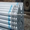 BS ERW Hot Dipped Galvanized Steel Pipe