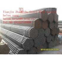 Fluid pipe hot rolled galvanized steel pipe