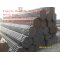Fluid pipe hot rolled galvanized steel pipe