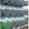 BS1387 2" Hot Dipped Galvanized Fluid Steel Pipe