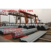 Prime 2 1/2 inch Hot Dipped Galvanized Threaded Carbon Iron Pipe
