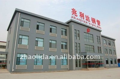 Tianjin Zhaolida Steel Pipe Co..JPG