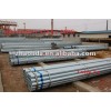 2" galvanized iron steel tube