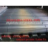 Prime 3/4 inch Hot Dipped Galvanized Threaded Carbon Iron Pipe