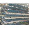 BS1387 3/4 inch Hot Dipped Galvanized Steel Pipe in Minerals & Metallurgy