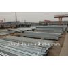 galvanized square steel pipe