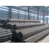 Scaffolding Use ERW Black Carbon Steel Pipe/Tube