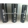 ASTM A53 grade a/b ERW steel pipe