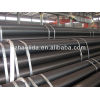 BS EN10296 welded pipe or mechanical or General engineering