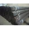 carbon 20mm steel pipe