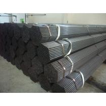 carbon 20mm steel pipe