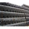 BS1139 scaffolding steel pipe