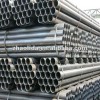 mild steel round pipe price