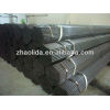 round/square/rectangular Welded steel pipe