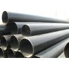 ASTM A53 and A500 ERW welded pipe
