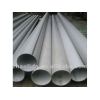 GB/T 3091-2001 High-frequency welded Steel Pipe