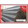 ERW Carbon Steel Welded Tube for water/gas