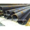 Tianjin high quality welded steel pipe/steel tube