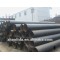 Q195-Q345 ERW welded steel pipe