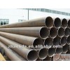 Q195-Q345 welded steel pipe
