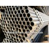 1 1/2" ASTM A53 ERW round Steel Pipe
