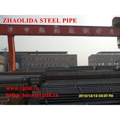 1/2'-12" Structure Pipe: ERW Steel Pipe