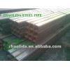 ASTM A500 220mm Diameter Square Carbon Iron Pipe